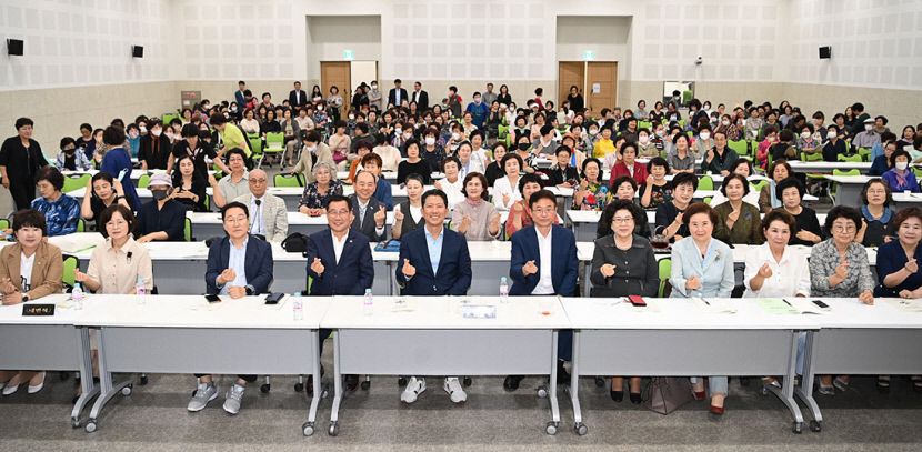 경북 6080 여성들, 당당한 노후를 준비하자
