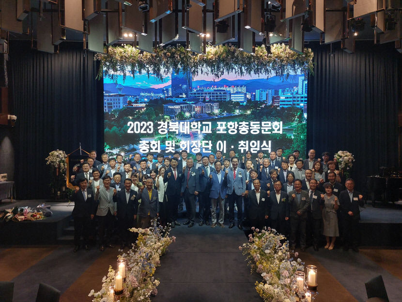 KakaoTalk_20230702_133639480