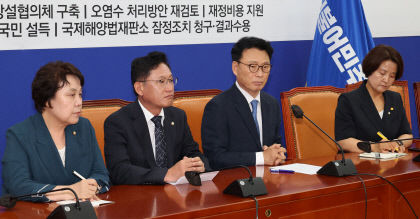 IAEA 최종 보고서 공개 하루 앞두고, 여야 공방 격화