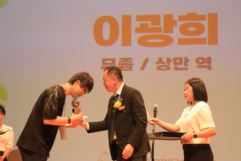 이광희배우.jpg