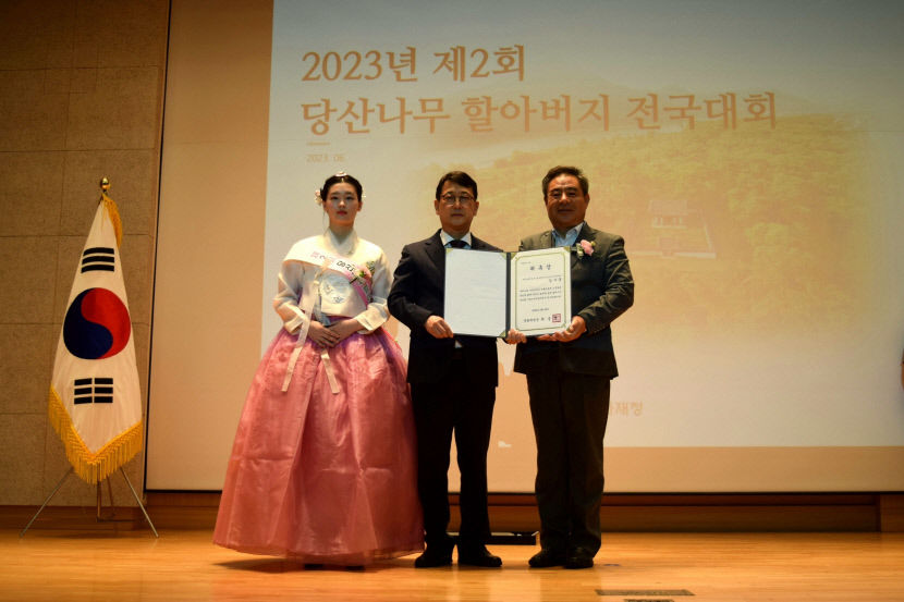 [동네뉴스] 대구문화관광해설사 김지훈씨 당산나무 할아버지 선정