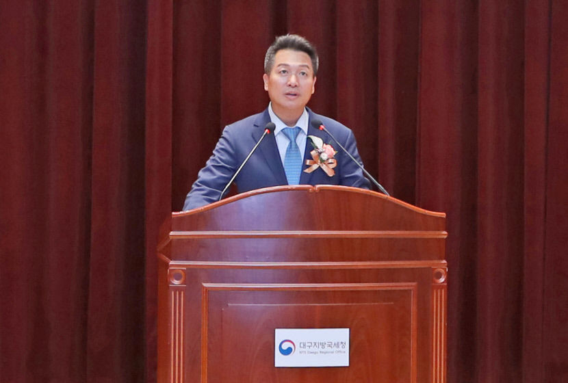 윤종건 제48대 대구국세청장 취임...성실 납세 선제 지원하고 공정한 세정 구현