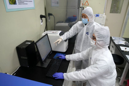경북농업기술원, 화상병 방제용 조성물 특허기술