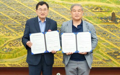 한수원, 경주시에 양전자단층촬영기 구매비 25억 지원…공공 의료지원 협약