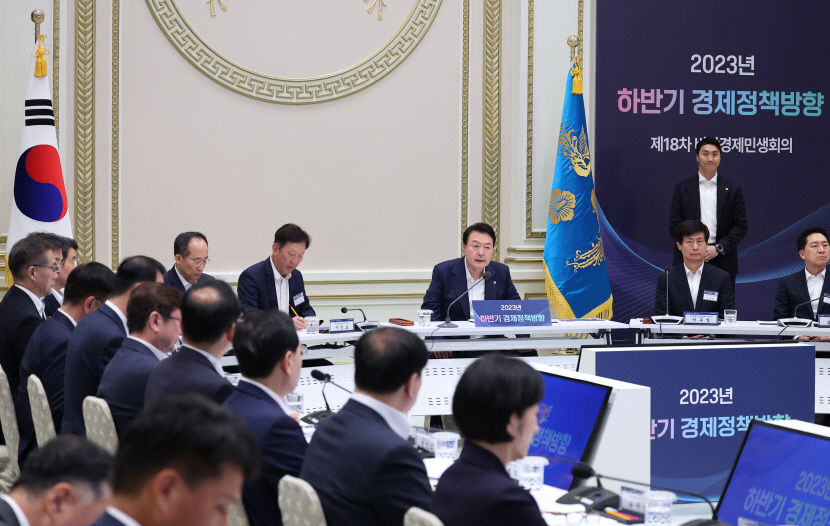 지역인프라 확충 속도내고 종부세 개편·역전세 대출 푼다