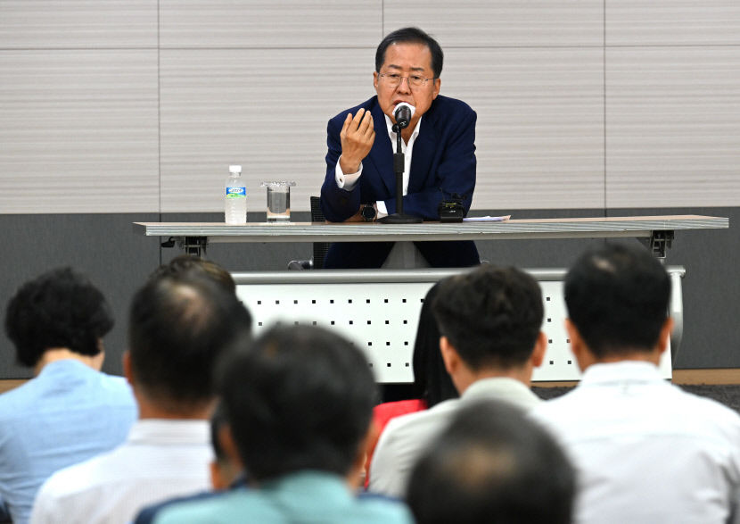 홍준표 1년간 기득권 카르텔 깨는 데 집중…성과 나오고 있다