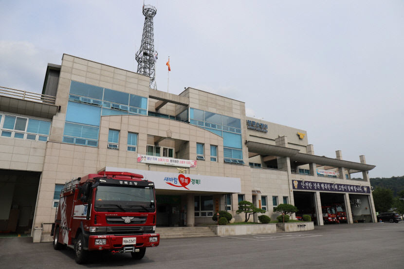 영주서 경운기 전도 사고… 70대 심정지