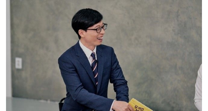 유재석.jpg