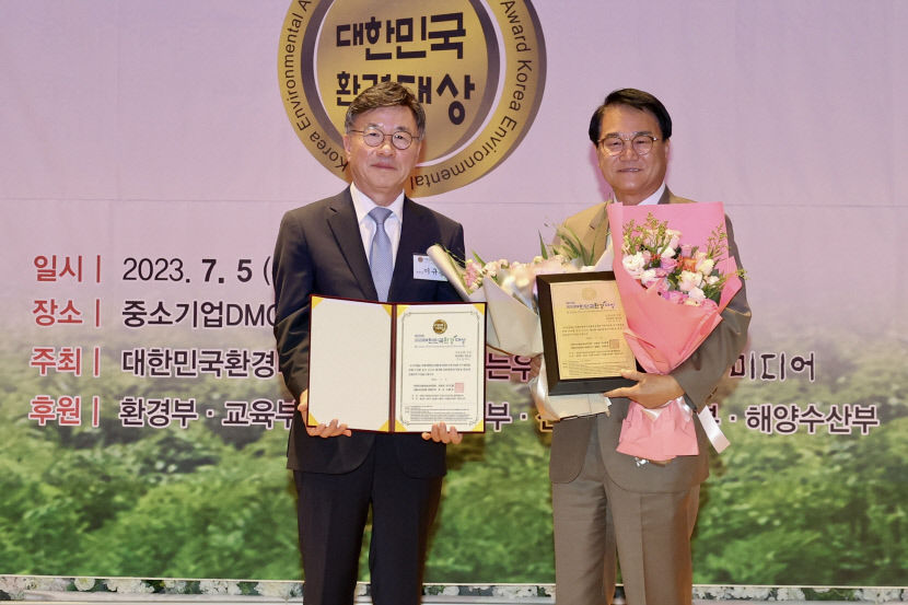 청도군 대한민국환경대상 4년 연속 자원순환부문 대상