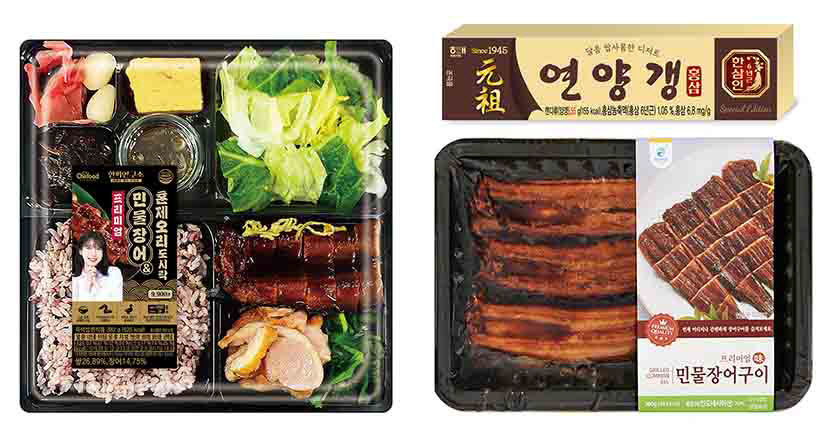 물가 치솟는데…복날에 뭐 먹지? 홈보양족 위한 가성비 제품 총출동