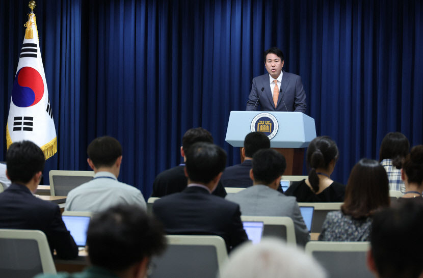 [속보] 대통령실 尹 11~12일 나토 정상회의 참석, 13~15일 폴란드 국빈급 방문