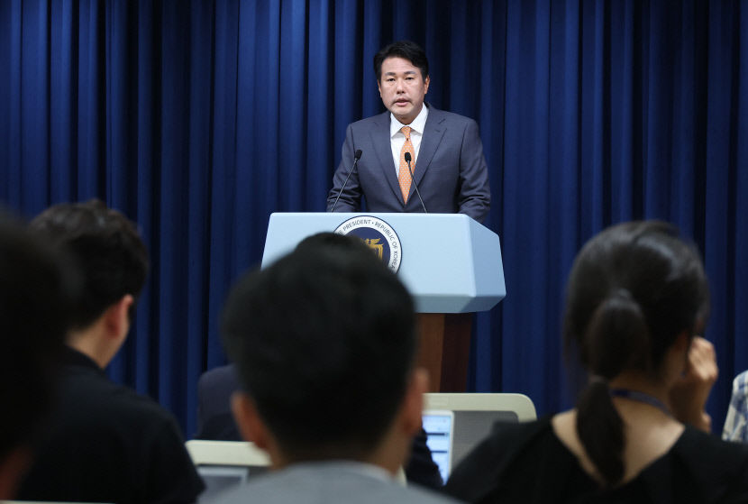 [속보] 대통령실 나토 계기 한일정상회담…후쿠시마 오염수 논의될 수도