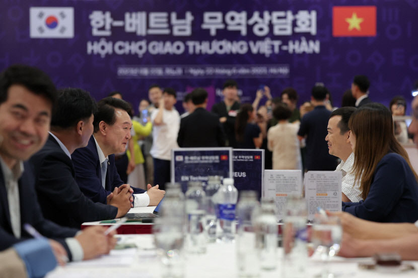 尹 폴란드 경제사절단에 성현섬유·한수원·경북대 등 대구경북 기업·기관 포함