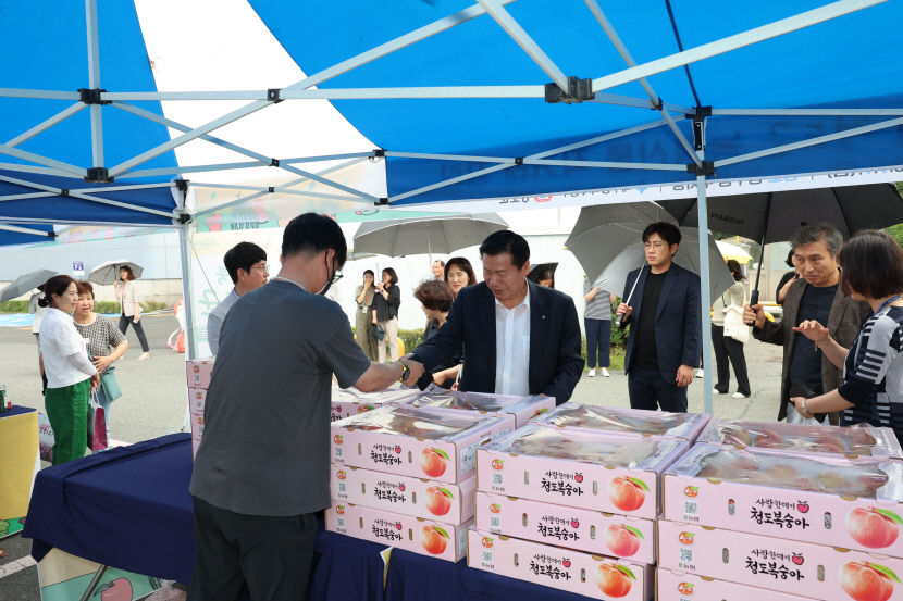 대구 중구청, 청도·제천 로컬푸드 직거래장터 운영
