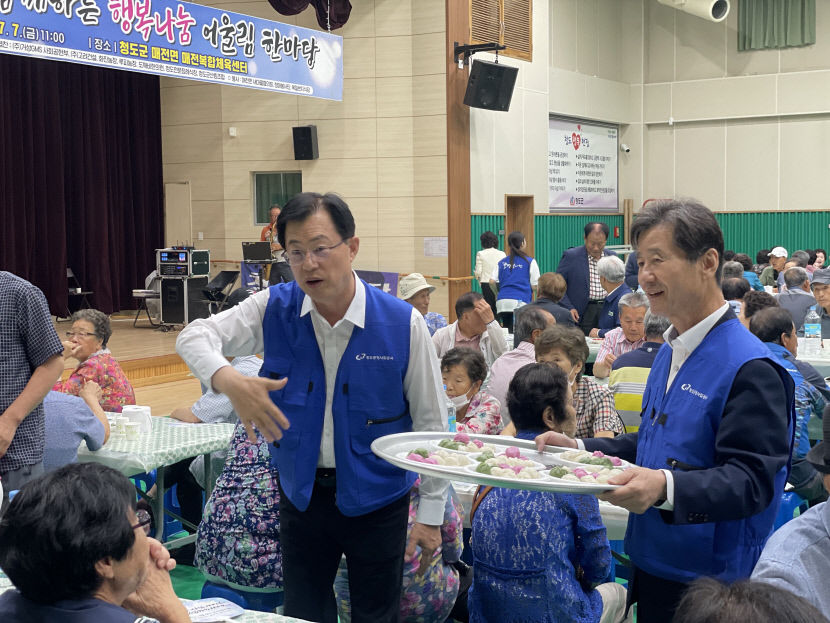 청도공영공사, 매전면에서 세번째 행복나눔 어울림한마당 호응