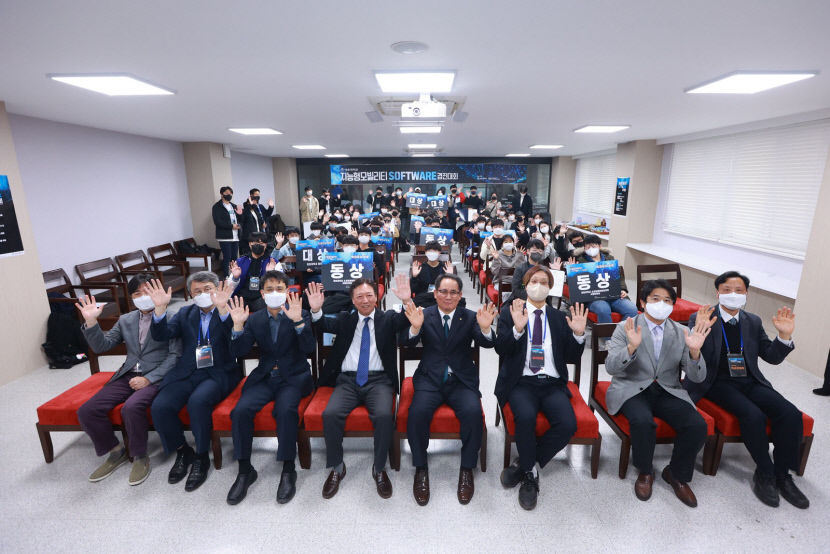 인공지능 및 빅데이터 분야 우수한 기술력, 창의성 가진 인재 발굴