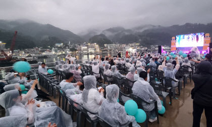 경북문화관광공사, 울릉도 경북 동해안 오선지 등대 음악회 성황