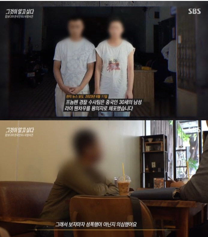 그것이.jpg