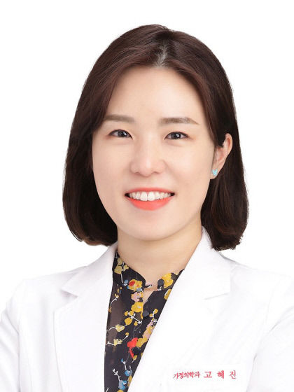 [전문의에게 듣는다] 지방산…착한 지방 견과류도 많이 먹으면 염증 부른다