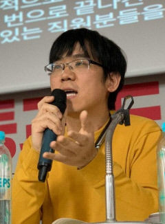 [동네뉴스] 아직도 할 일 태산  대구장애인차별철폐연대 출범