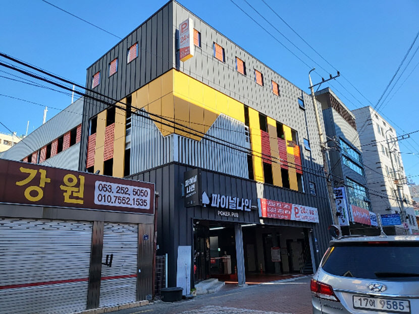 [경매 정보] 대구시 중구 종로1가 주차장