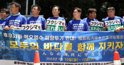 여야, 7월 임시국회 극한 대립예고