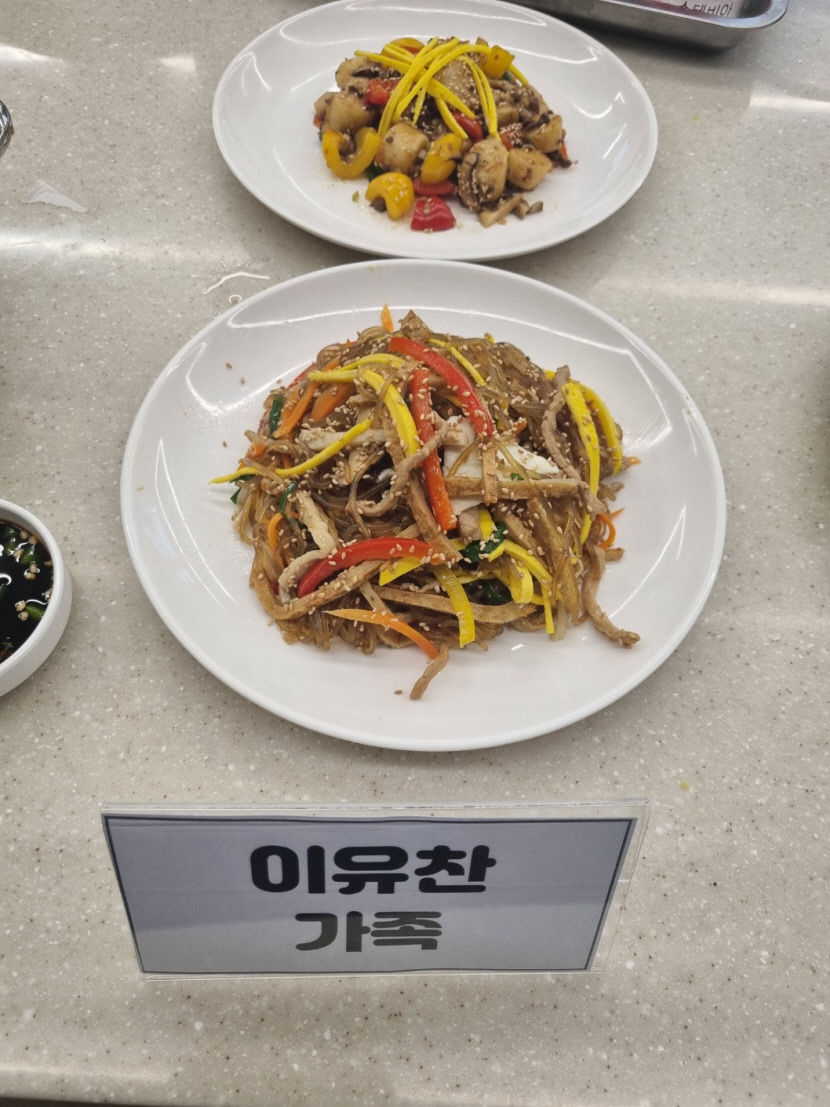 [동네뉴스] 엄마아빠와 함께 가족요리경연대회 참가했어요