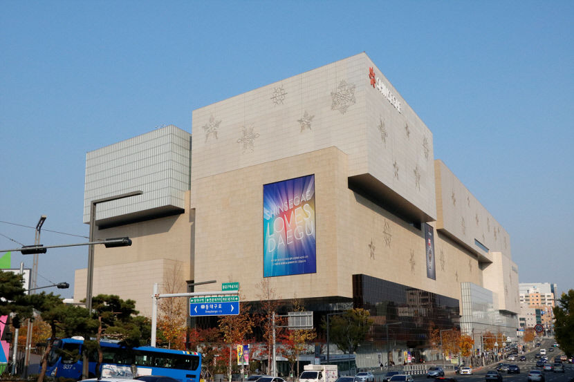7~8월 대구 신세계백화점서 대구의 맛 송출
