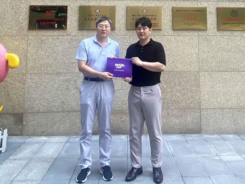 대구경북 소비재 13개社, 4년 만 중국 리오프닝 시장 개척