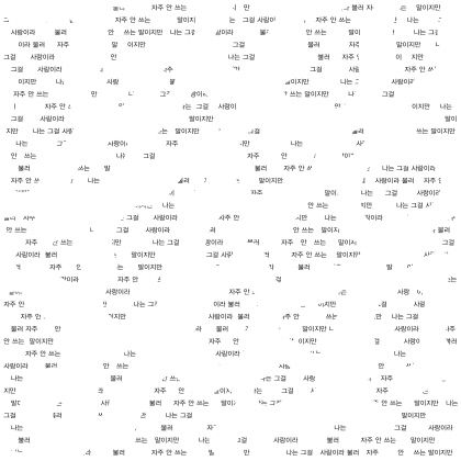 2023071201000371800014761