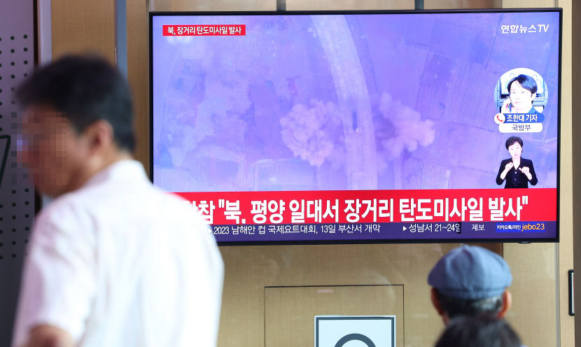 北 ICBM 도발에 尹대통령 현지서 긴급 NSC…불법행위 대가 따를 것