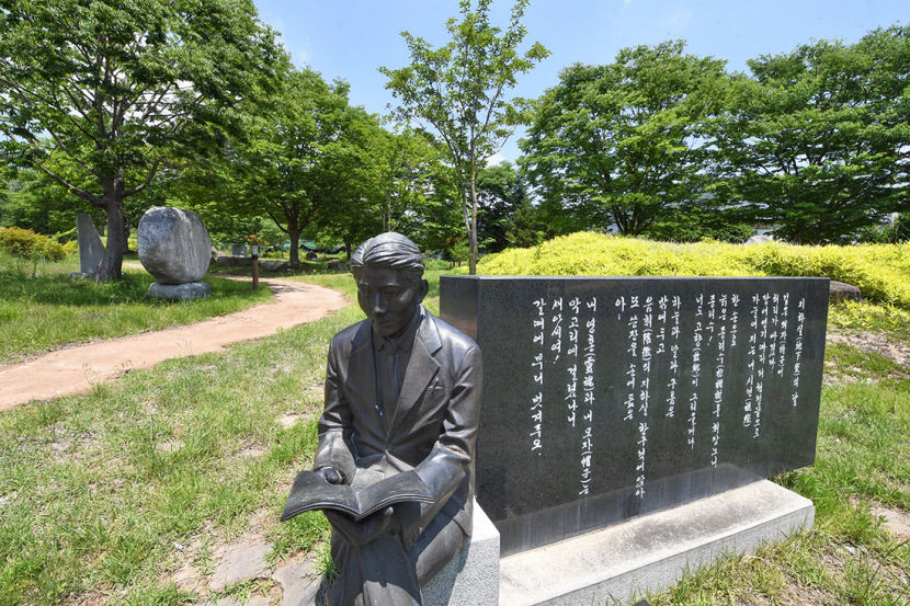 [별 따라 이야기 따라 영양에 취하다 .2] 문향(文鄕)의 고장 영양…조지훈·오일도·이문열…한국문학의 별 반짝반짝
