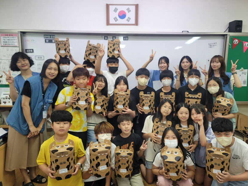 포스코인재창조원, 한국퓨얼셀과 초등학생 대상 JUMP 코딩 교육 진행