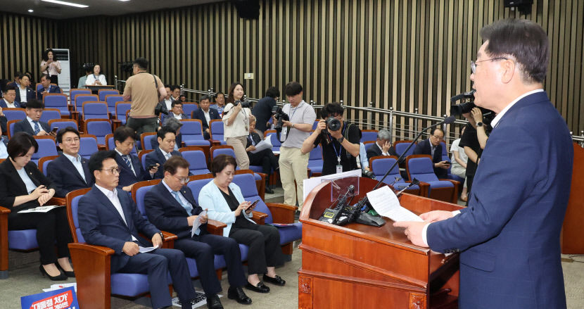 민주당 불체포특권 포기 선언 불발…비공개 의총서 찬반 팽팽