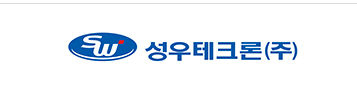 성우테크론 상한가, 네오셈·에스티아이·HPSP·한미반도체·이오테크닉스 등 반도체 소부장주 강세
