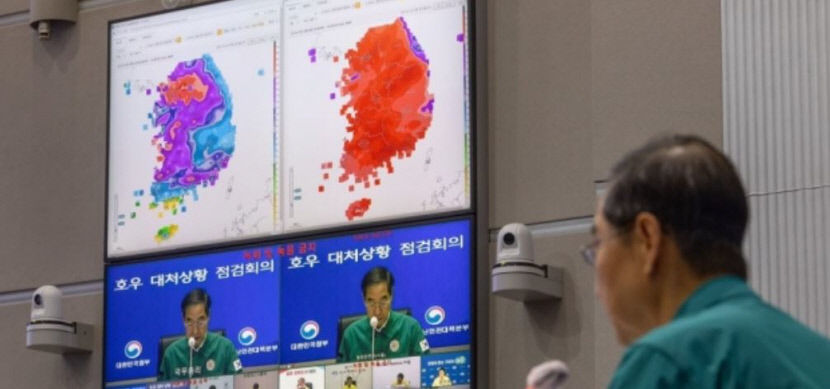 한덕수 총리, 북한의 황강댐 방류 가능성에 철저 대비
