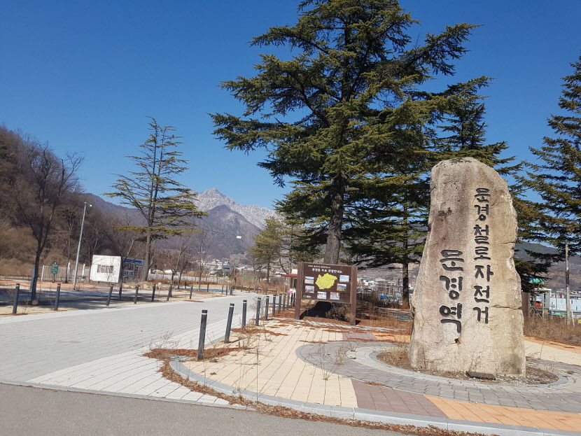 문경시의회 기능 상실 문경선 철도 폐선과 매각 촉구