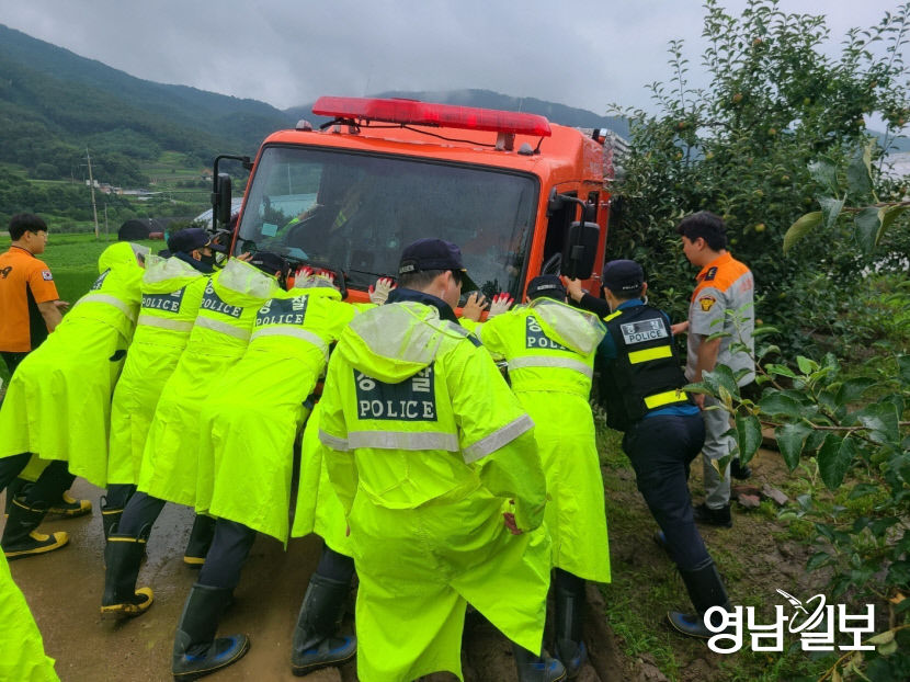 경북경찰청, 집중호우 피해 총력 대응…경찰인력 2천200여며 동원