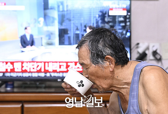 水魔가 할퀸 예천 백석리…이웃사촌 30%를 잃다