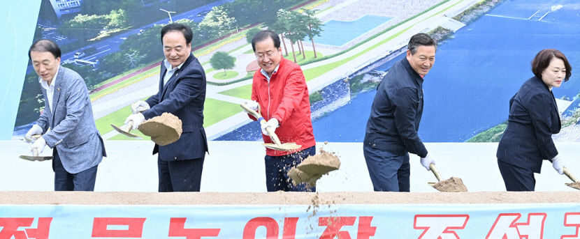 [포토뉴스] 신천 사계절 물놀이장 첫 삽