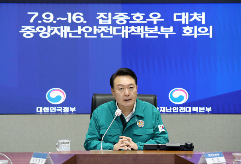 [속보]윤대통령 호우피해에 특별재난지역 선포 등 후속조치 신속히 추진