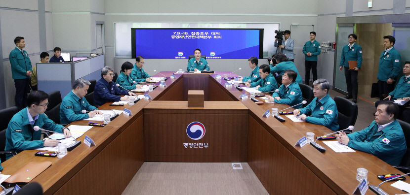 尹 호우 피해에 비통하고 안타까워…특별재난지역 등 모든 정책수단 동원