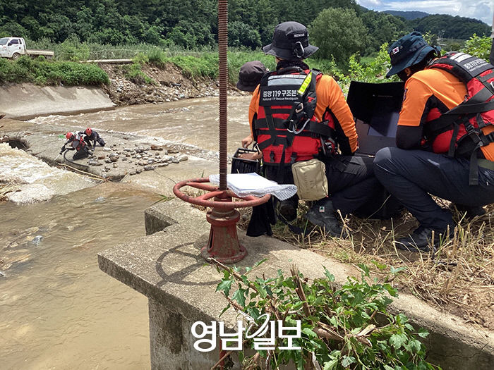 예천, 진흙더미·하천서 살아만 있어라 실종자 8명 수색 총력