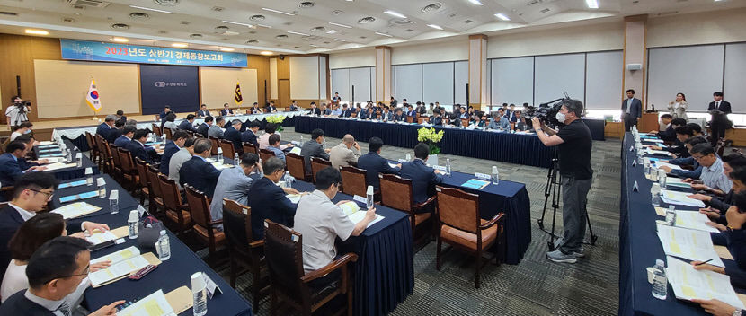 대구기업 경영관련 최대 화두 규제개혁