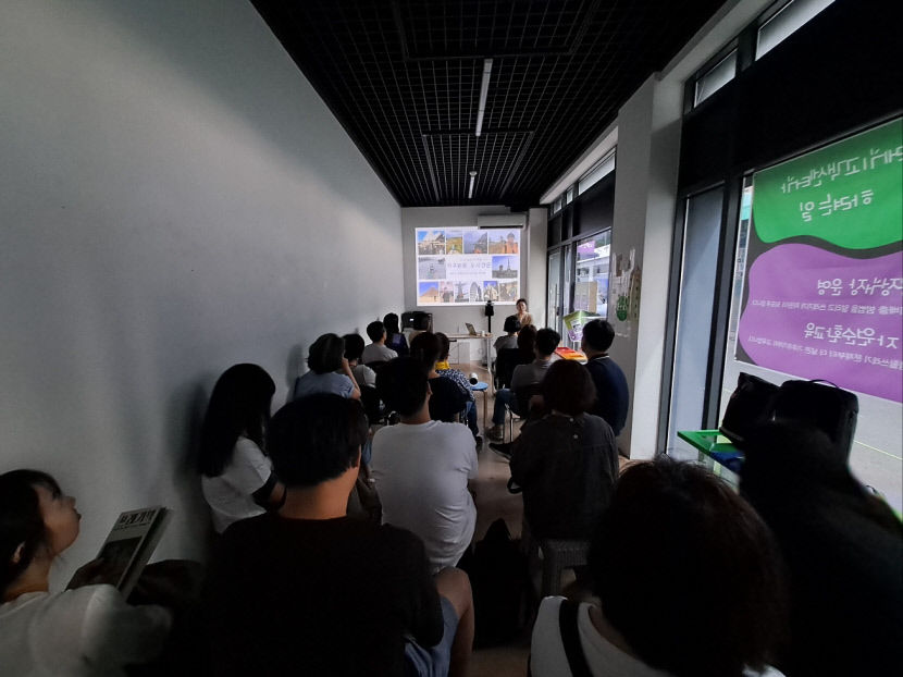 [동네뉴스] 대구에 쓰레기 고객센터가 생겼어요