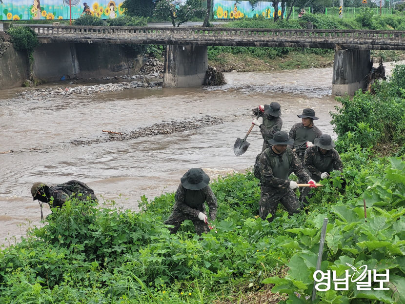 육군