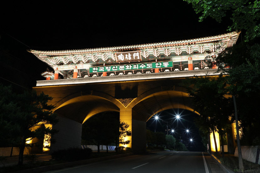 안동시, 4대 관문 야간 경관조명 새롭게 개선
