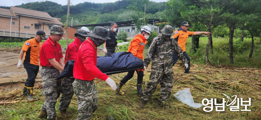 경북 폭우 사망자 22명으로 늘어…5명 실종