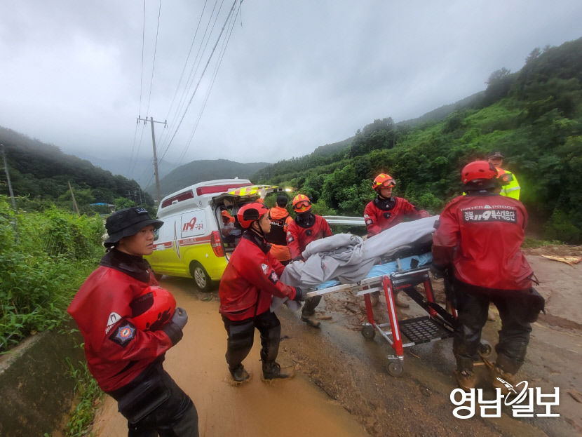 경북 폭우 사망자 22명으로 늘어…5명 실종