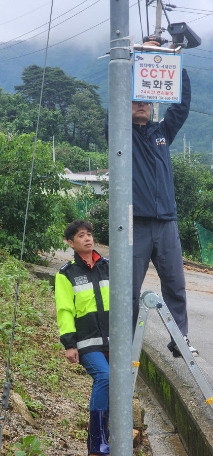 경북경찰, 침수 피해지역 절도 막는다  특별방범활동 추진